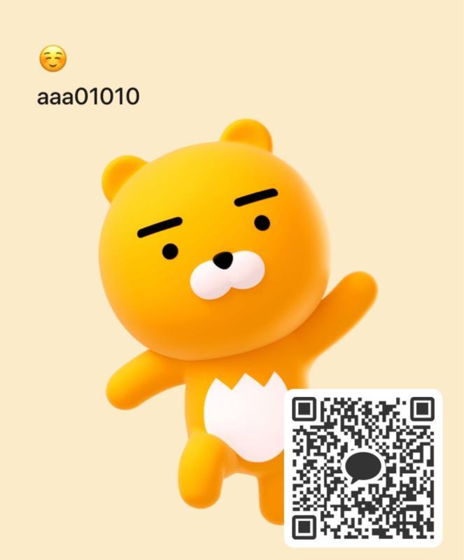 イメプしたいです - 大阪 カカオ掲示板