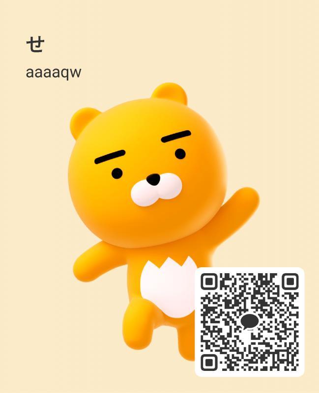 甘えん坊M募集 - 新潟 カカオ掲示板