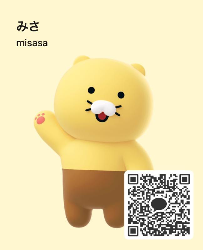 みさ - 埼玉 KAKAO掲示板