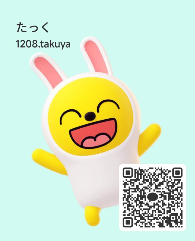 たっく - 宮城 KAKAO掲示板