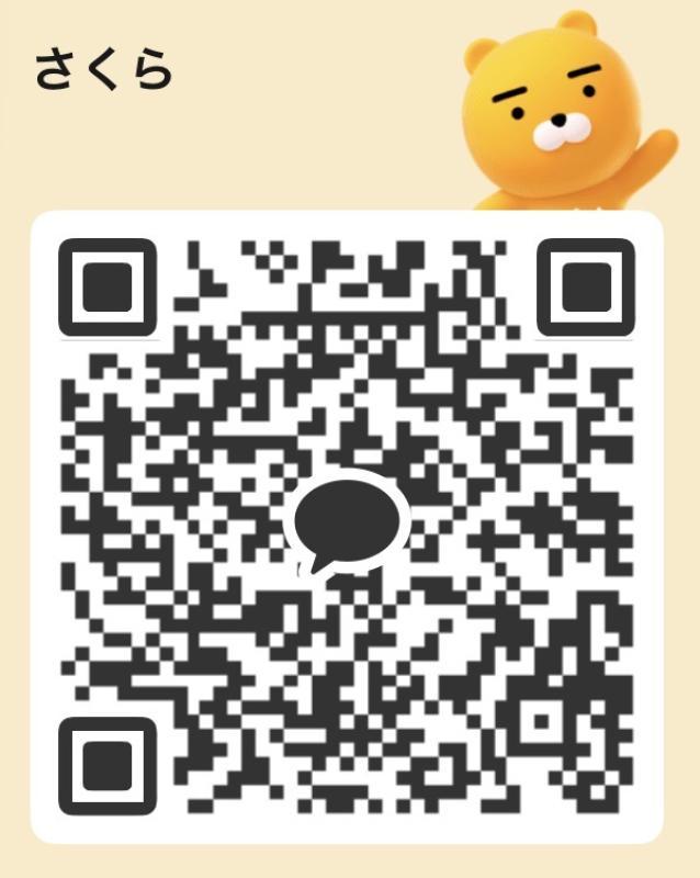 さくら - 大阪 KAKAO掲示板