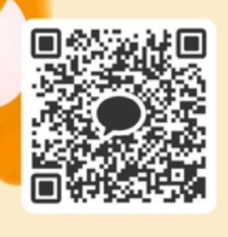 Hしたい！ - 大阪 カカオトーク掲示板.net