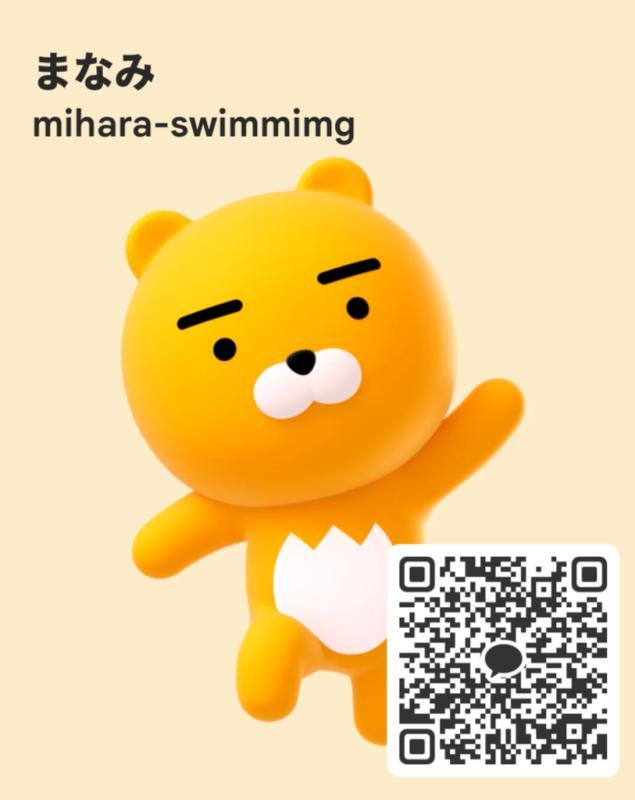 スイミング - 神奈川 KAKAO掲示板