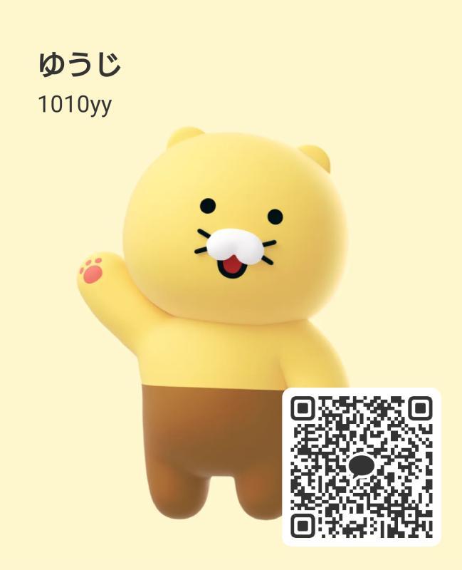 ゆうじ - 愛知 カカオトーク掲示板
