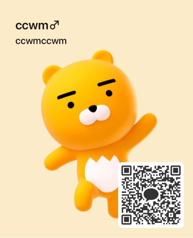 し - 埼玉 KAKAO掲示板