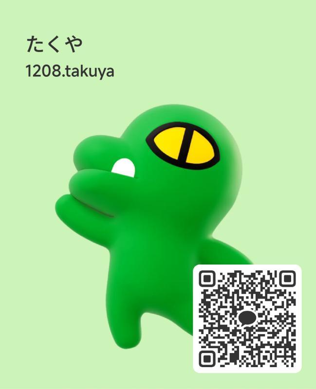 たくや - 宮城 カカオトーク掲示板.net