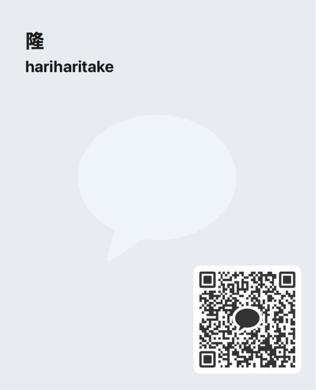 仲良くしてください - 岐阜 カカオ掲示板