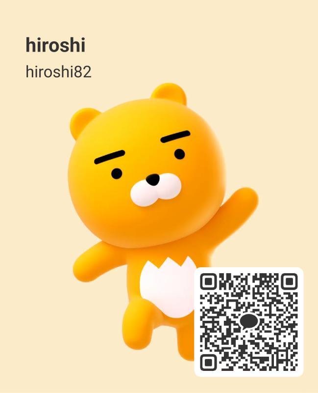 疑似レイプ - 大阪 KAKAO掲示板