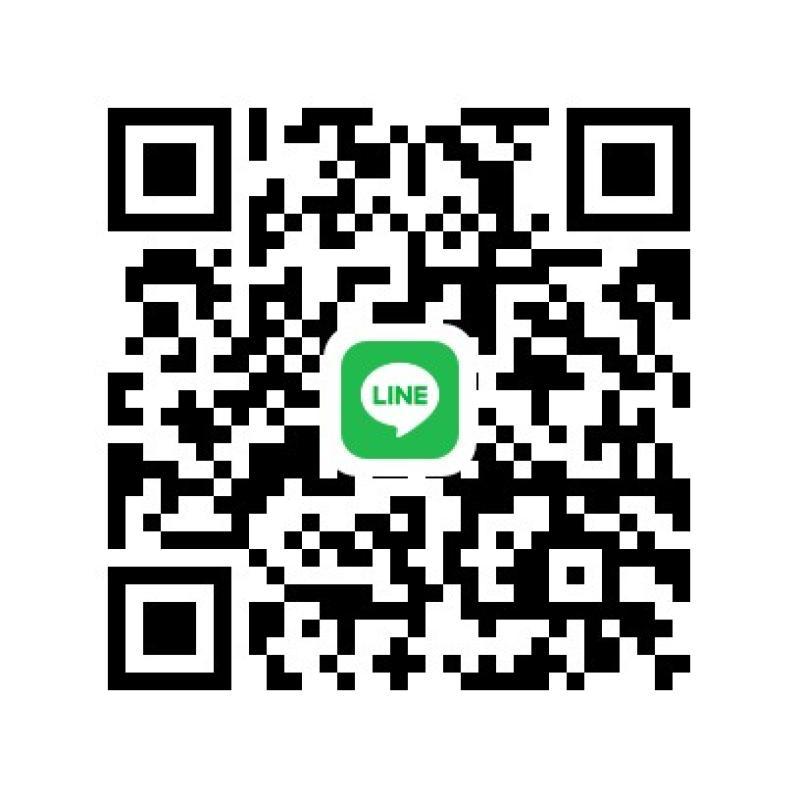 りさ - 愛媛 カカオトーク掲示板