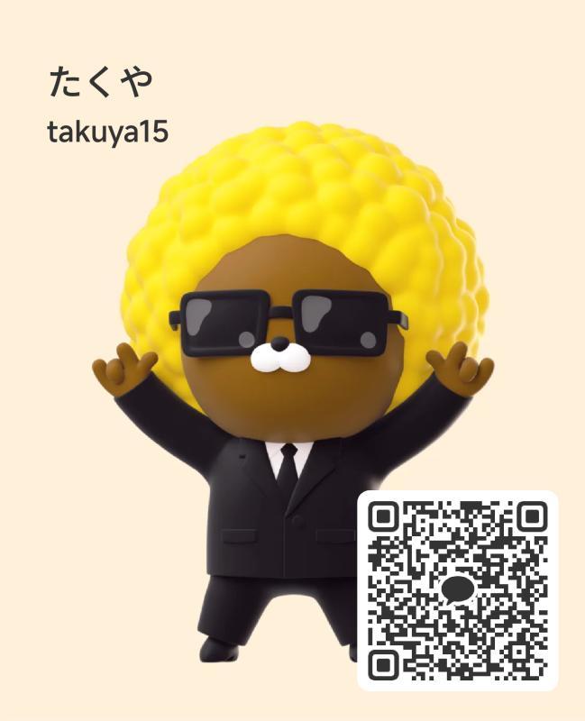 たくや - 宮城 KAKAO掲示板