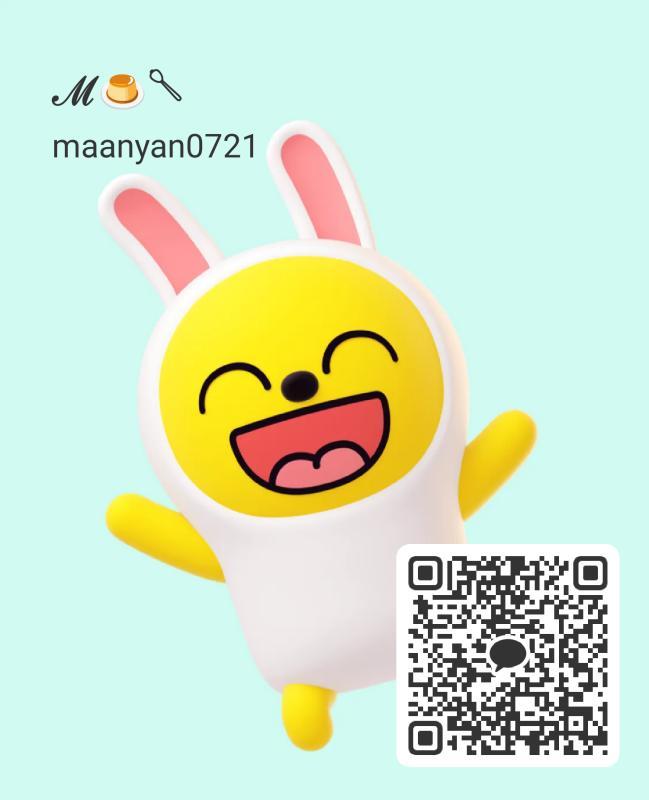 動画かって下さい - 東京 KAKAO掲示板