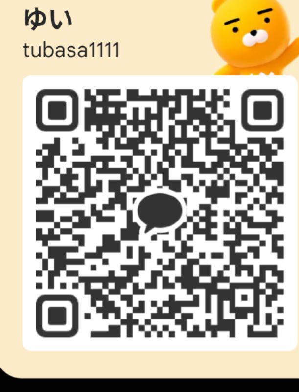 ゆい - 大阪 カカオトーク掲示板