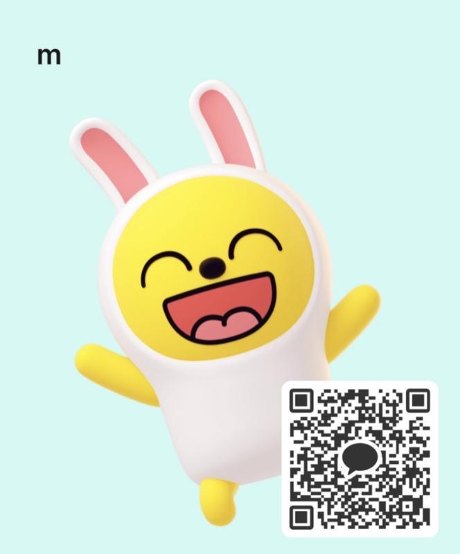 まい - 東京 カカオトーク掲示板