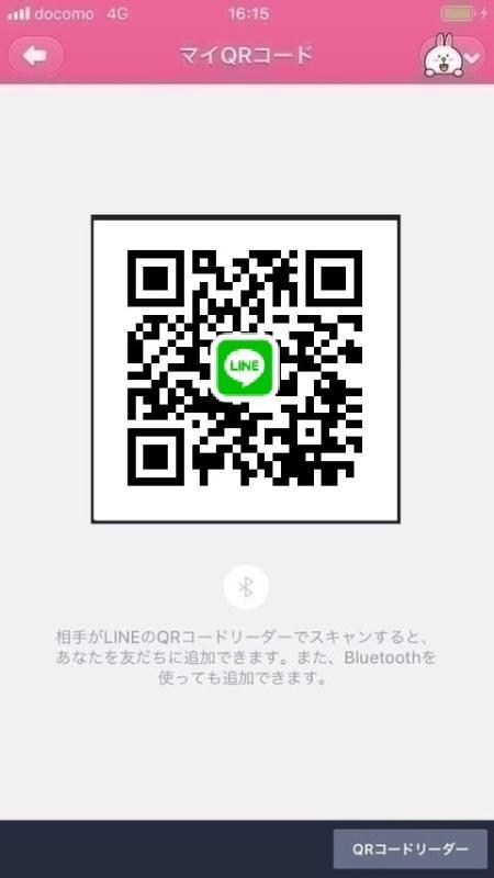 もも - 新潟 カカオトーク掲示板.net
