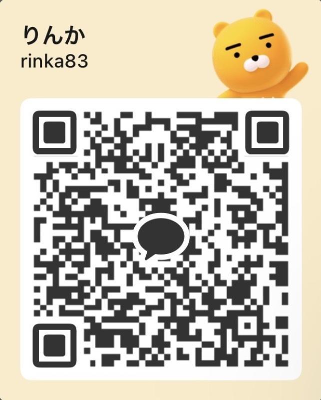 りんか - 大阪 カカオトーク掲示板