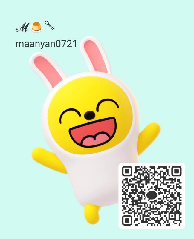 動画かって下さい - 東京 KAKAO掲示板