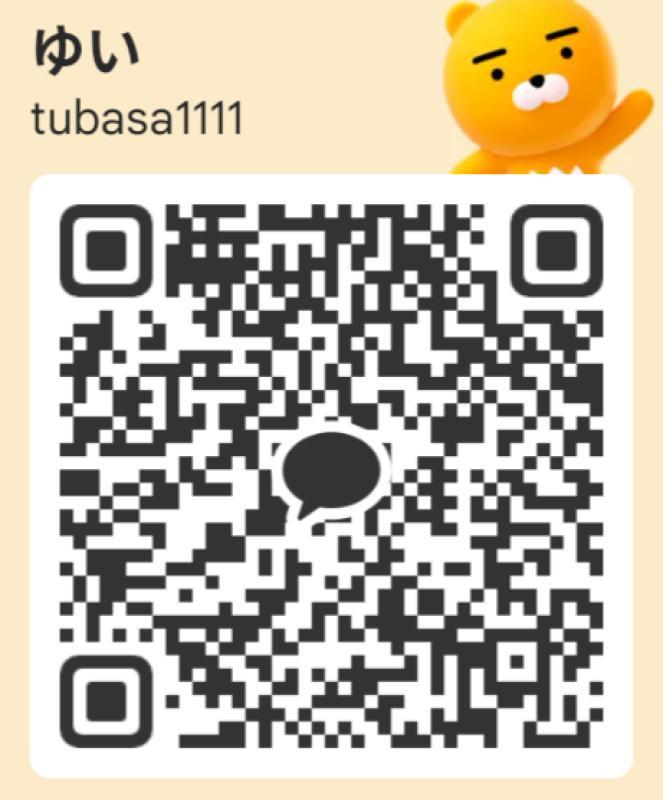 ゆい - 大阪 カカオトーク掲示板.net