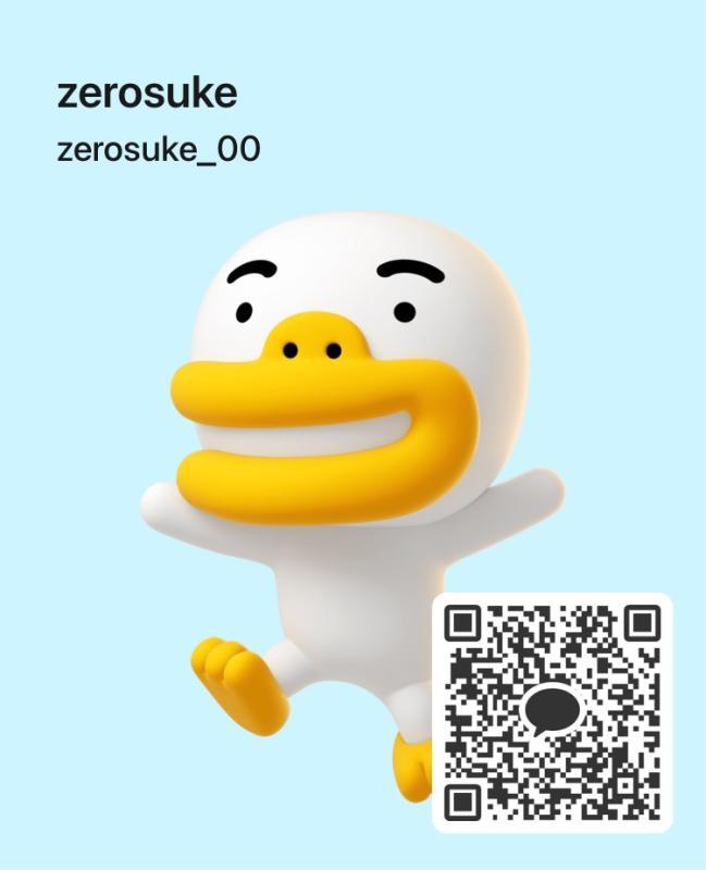 zeroosuke - 新潟 カカオトーク掲示板.net