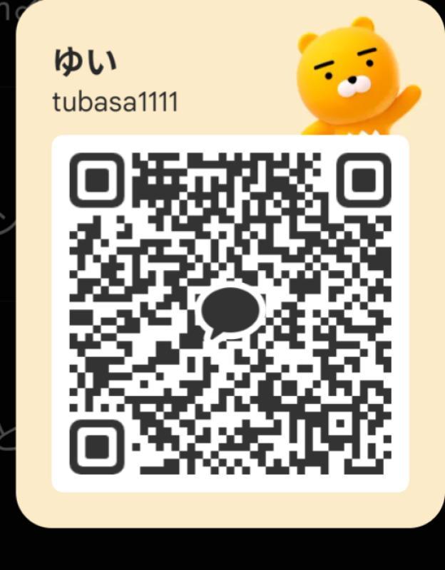 ゆい - 大阪 KAKAO掲示板