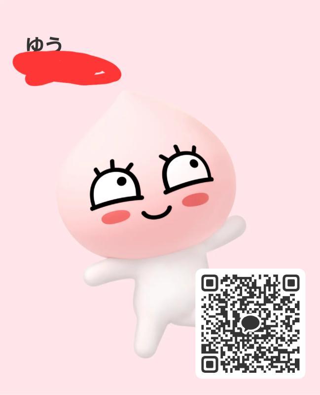 ゆう - 大阪 カカオ掲示板