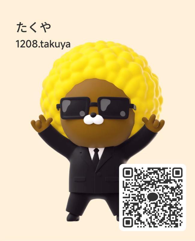 たくや - 宮城 KAKAO掲示板