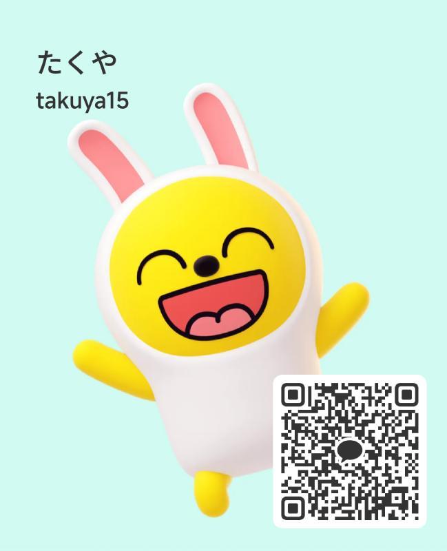 たくや - 宮城 KAKAO掲示板