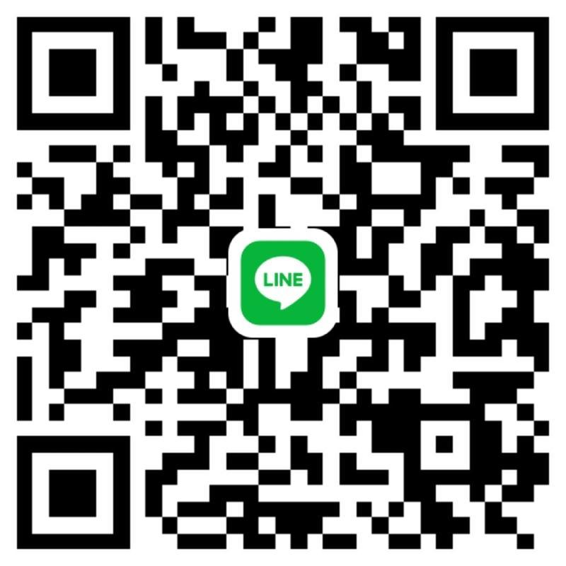 ふうと - 愛媛 カカオトーク掲示板.net