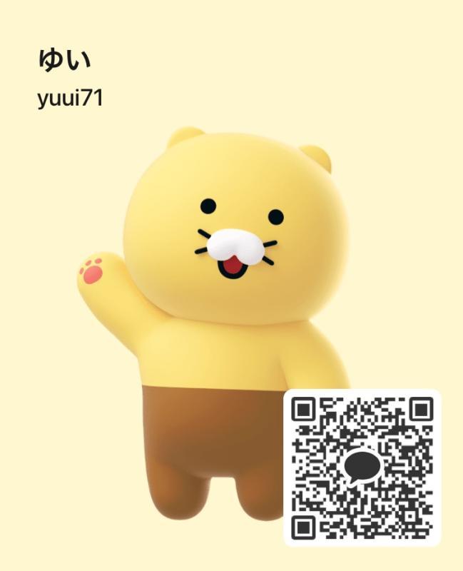 ゆい - 北海道 KAKAO掲示板