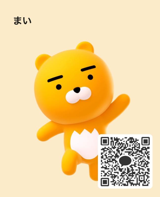 まい - 埼玉 KAKAO掲示板