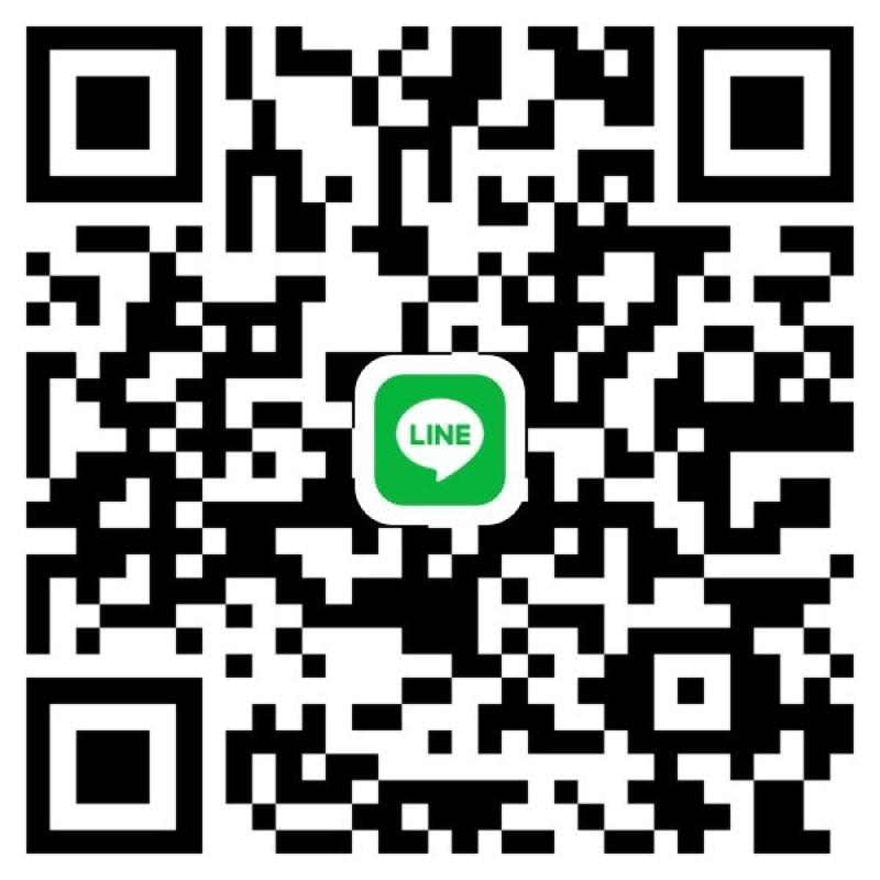 ???????????? - 愛媛 カカオトーク掲示板