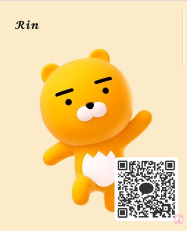 りん - 大阪 カカオトーク掲示板