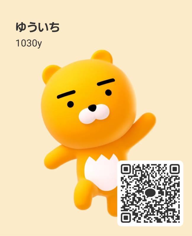 ゆういち - 愛知 カカオ掲示板