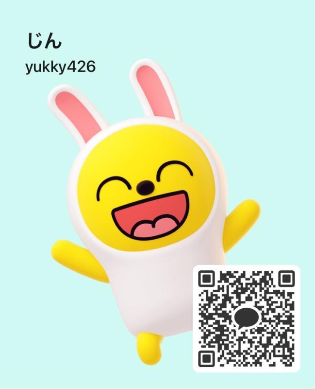 じん - 大阪 カカオ掲示板