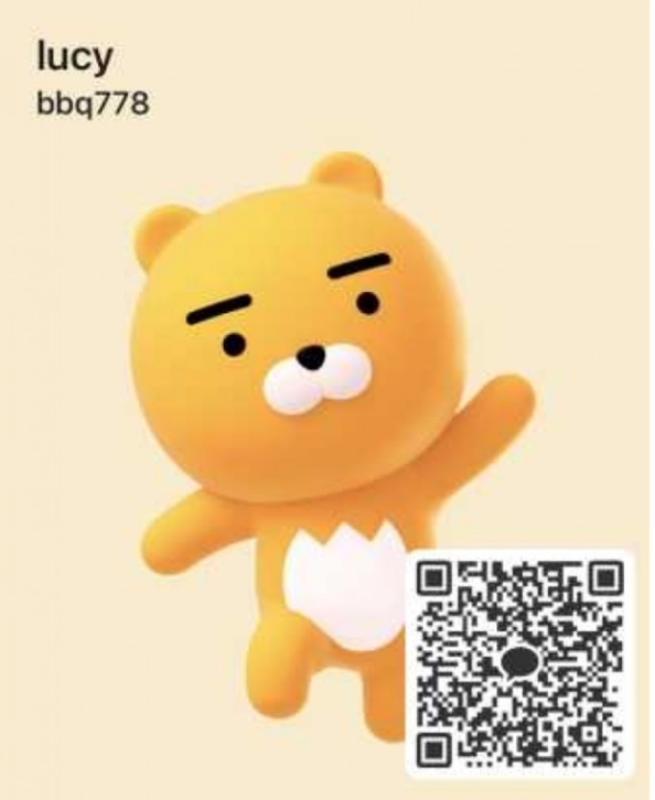 lucy - 愛媛 カカオトーク掲示板