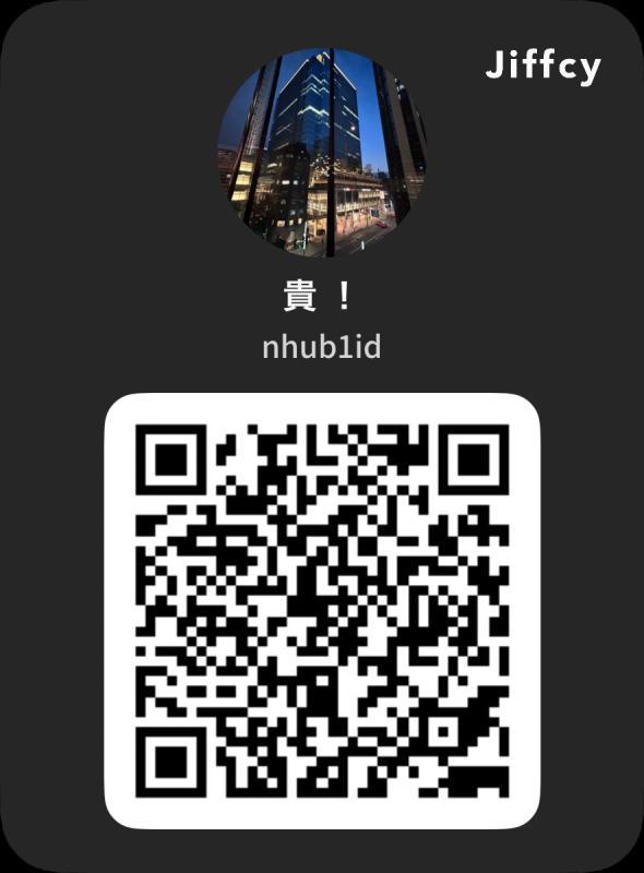 サブミ・Mな女性募集 - 東京 カカオトーク掲示板