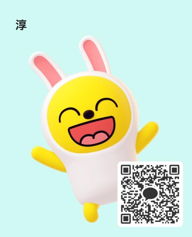 淳 - 岐阜 カカオトーク掲示板.net