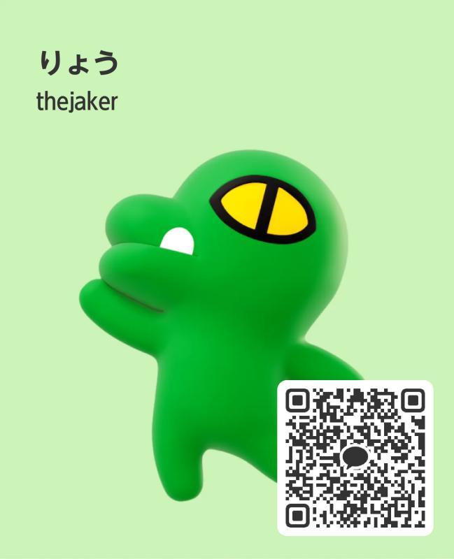 明日の夜 - 愛媛 カカオ掲示板