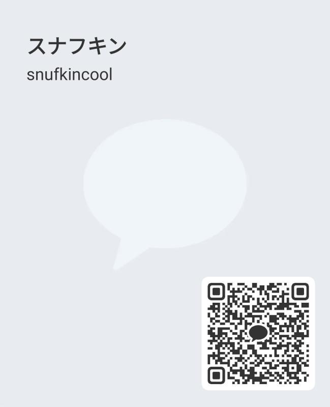 すなふきん - 大阪 カカオトーク掲示板.net