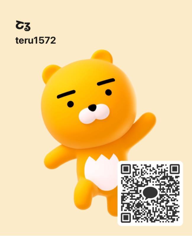 TERU - 兵庫 KAKAO掲示板