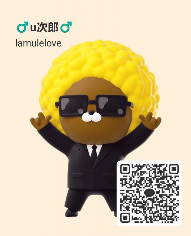 ぱん - 新潟 KAKAO掲示板