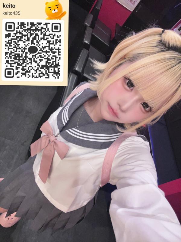 ゆうあ - ヒミツ カカオ掲示板