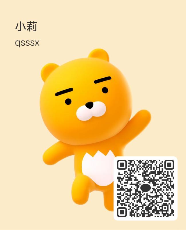 小莉 - 大阪 KAKAO掲示板